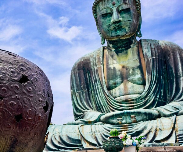 The Buddha and the Bowl