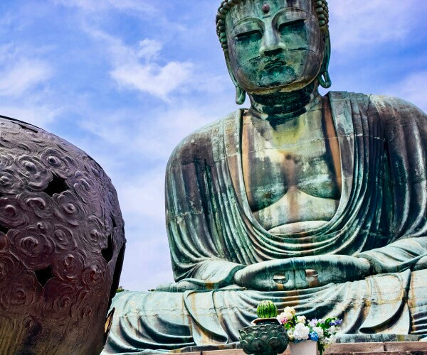 The Buddha and the Bowl